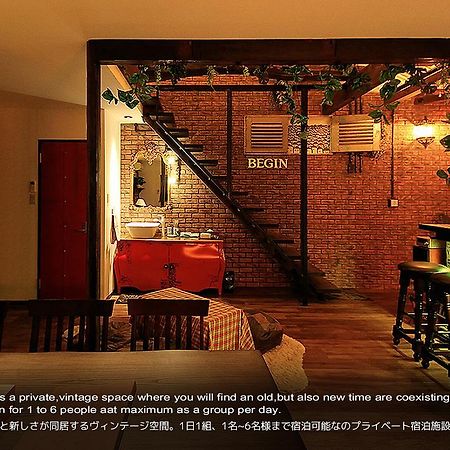 Begin Villa Kyoto Exteriör bild