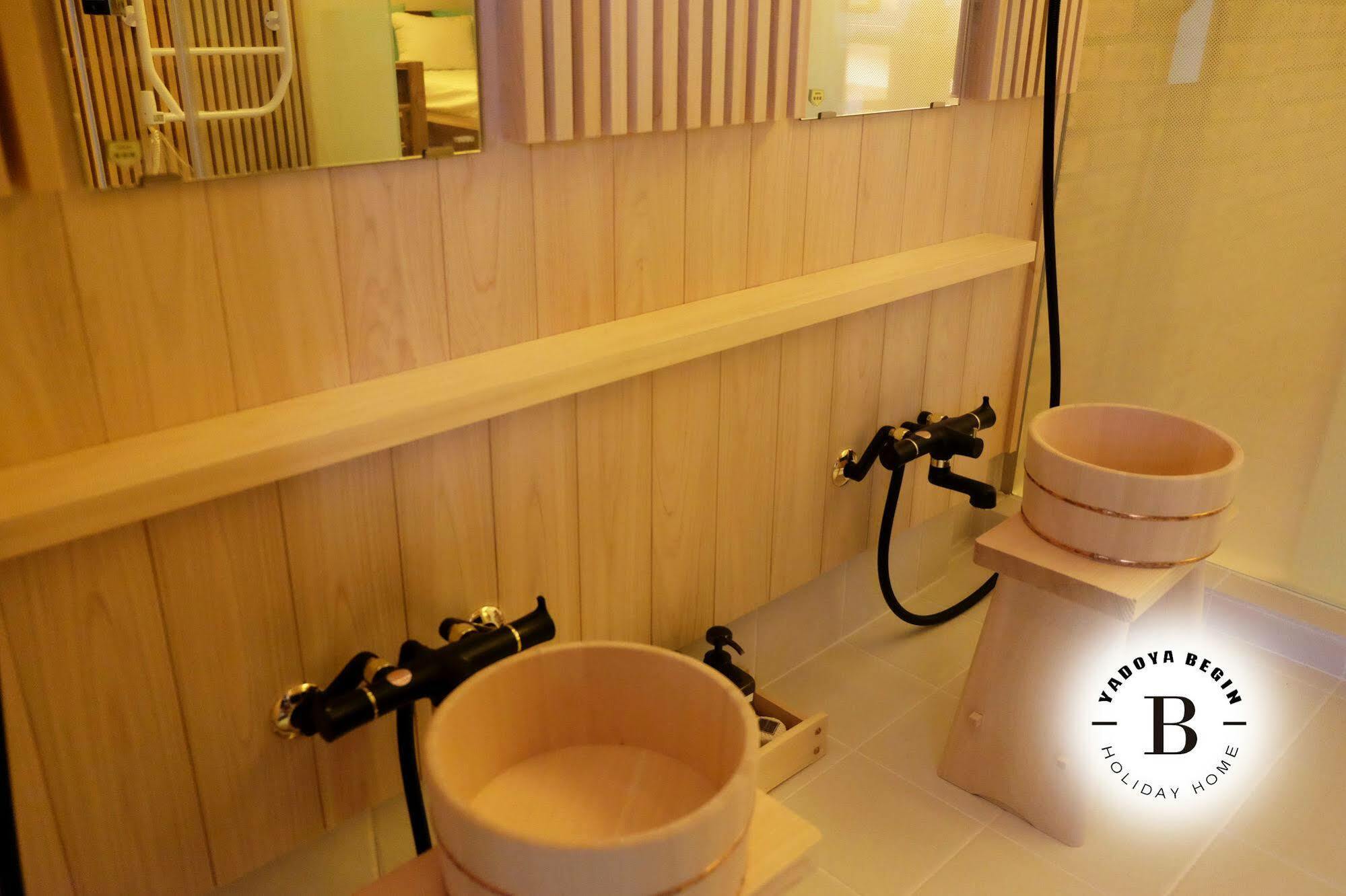 Begin Villa Kyoto Exteriör bild