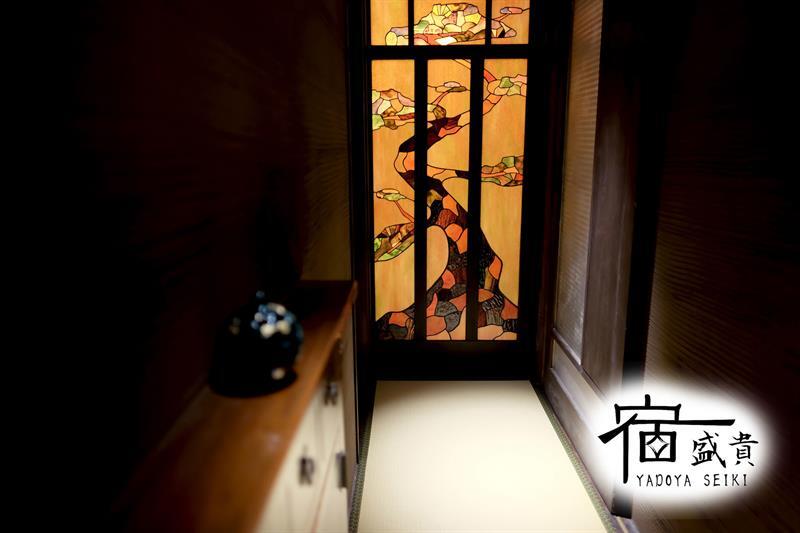 Begin Villa Kyoto Exteriör bild