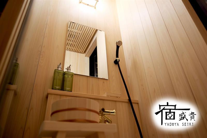 Begin Villa Kyoto Exteriör bild